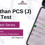 Rajasthan Judiciary Mock Test