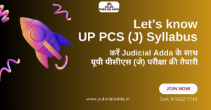 UP Civil Judge Syllabus 2024