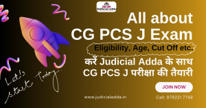 Chhattisgarh Judicial Exam