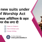 Places of Worship Act