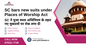 Places of Worship Act