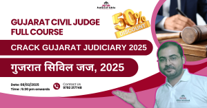 Gujarat Judiciary Notification 2025