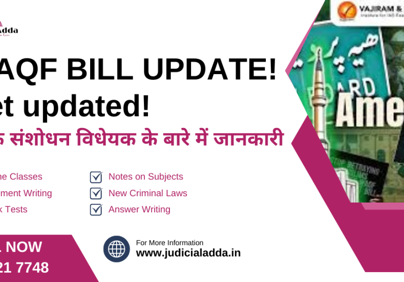 Waqf Bill