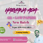 Haryana ADA