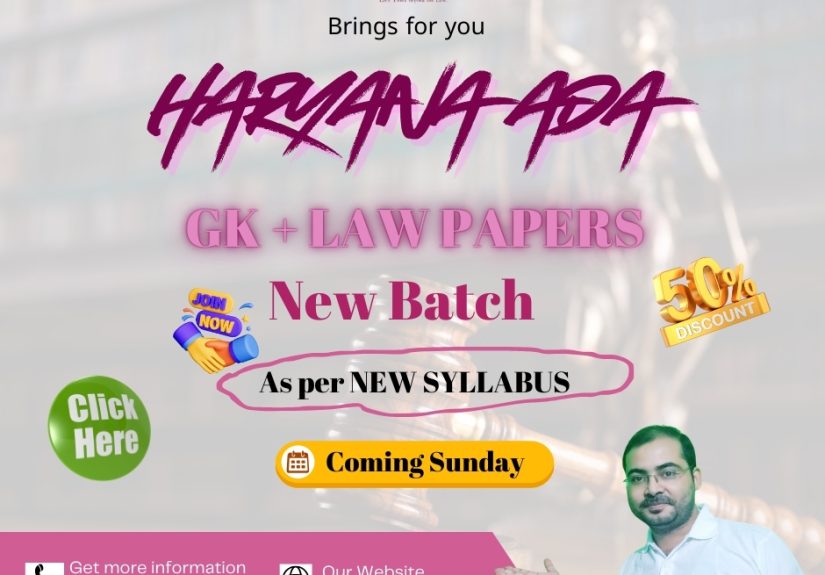 Haryana ADA