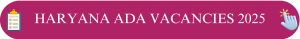 HPSC ADA Vacancy 2025