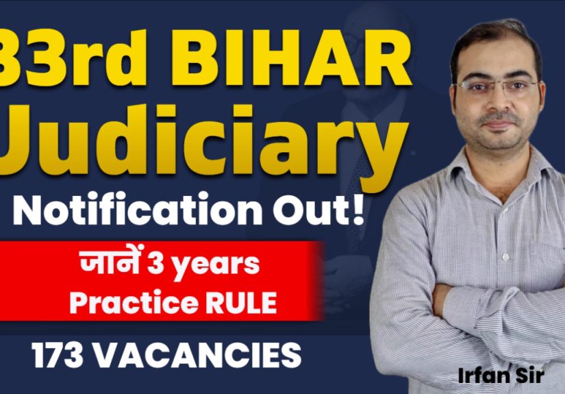 Bihar Judicial Services Notification